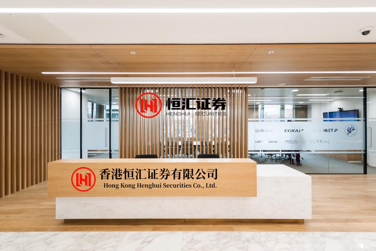 68配资 天正电气：实控人及其一致行动人拟合计减持不超236%公司股份